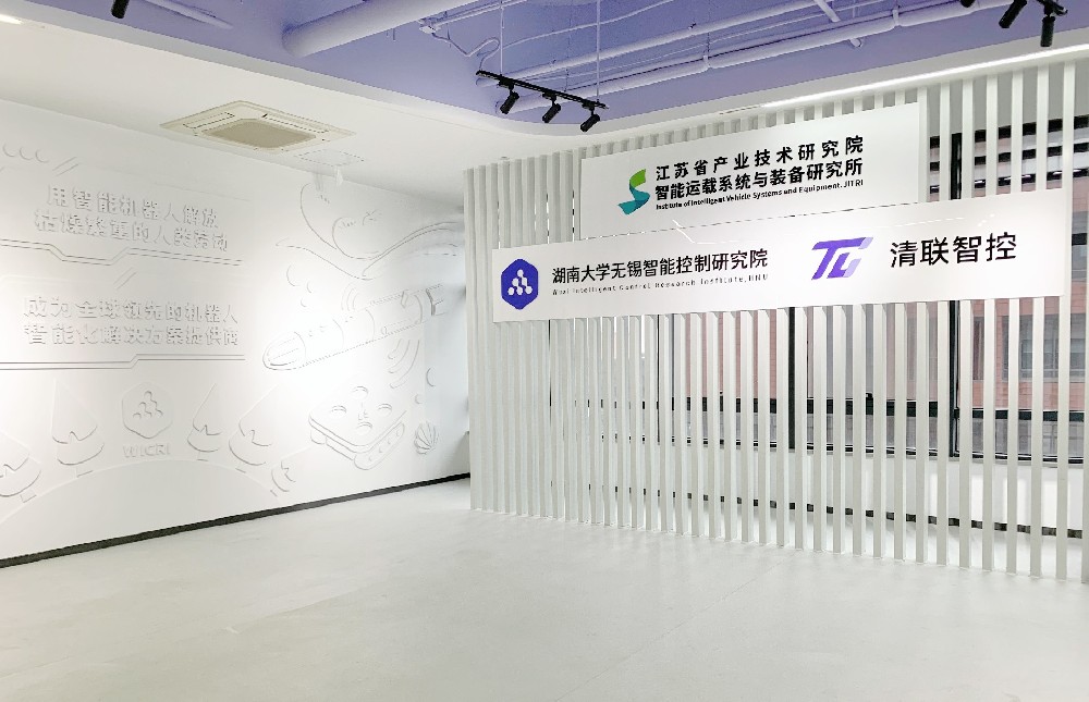 科技赋能多场景智能化 清联智控引领无人作业新革命