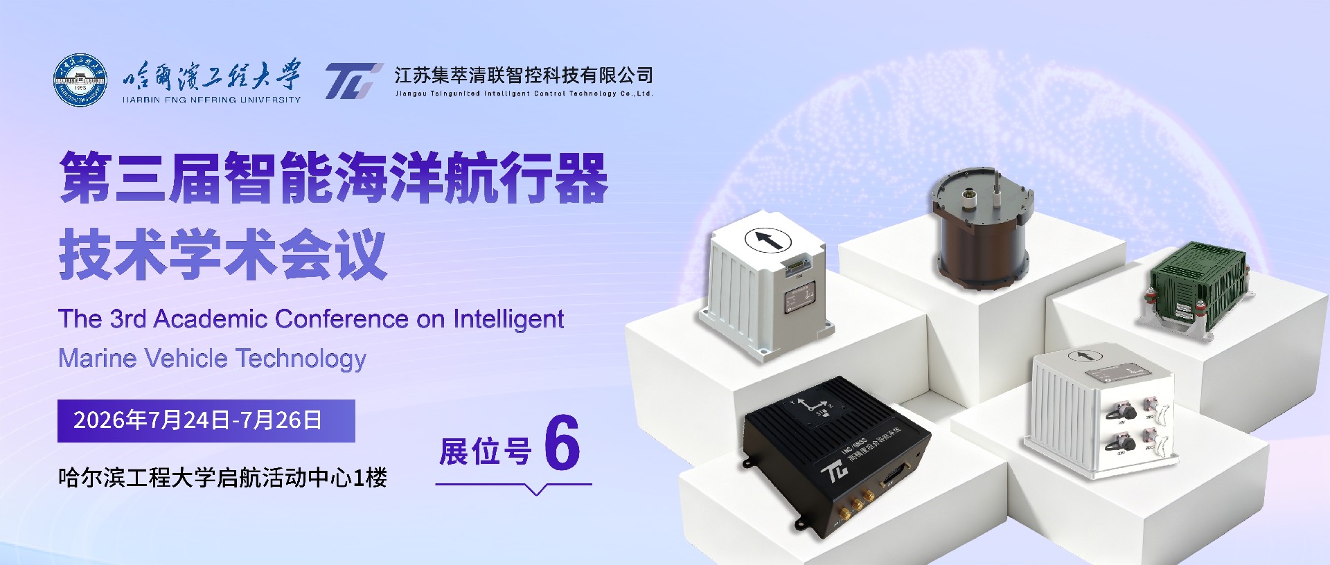 微信图片_20260716163411_435_742.jpg